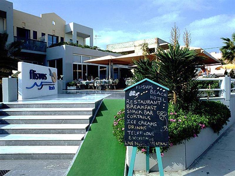 Flisvos Beach (Adults Only) Appartement Rethimnon Buitenkant foto